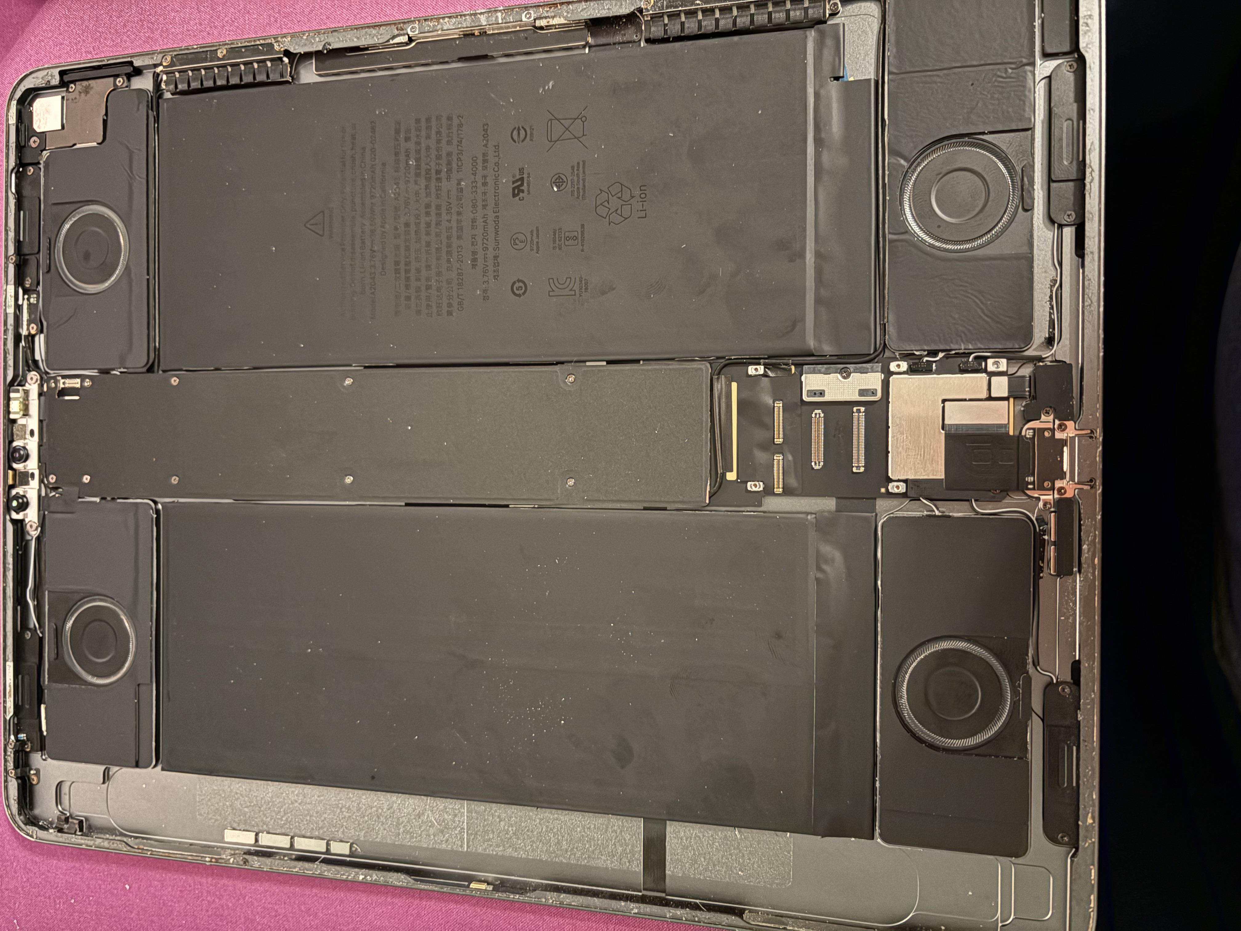 Broken iPad I refurbished, April 2025